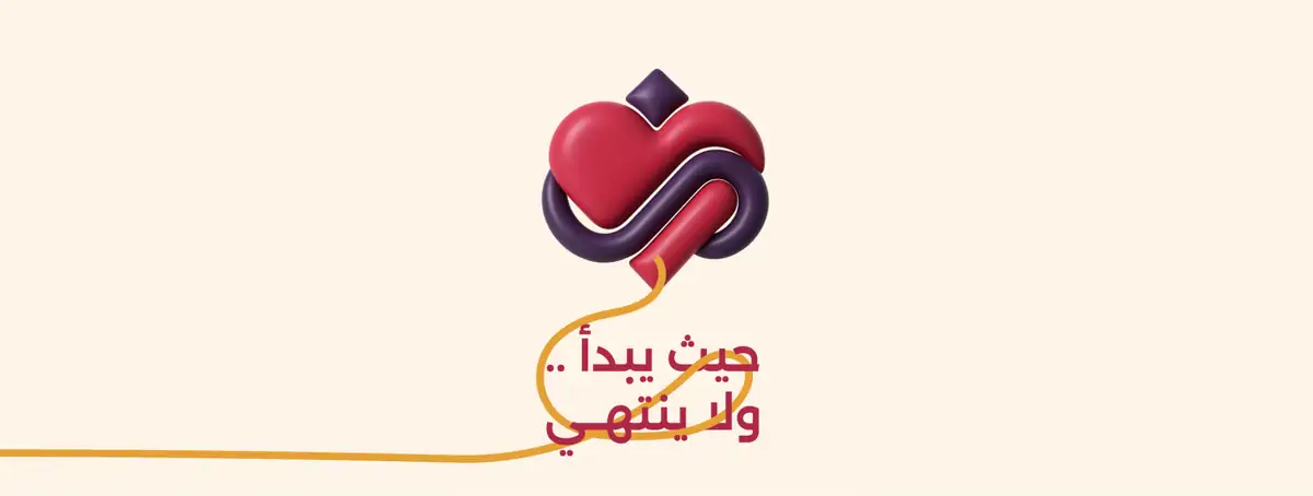 بوكيهات ورد ساحرة